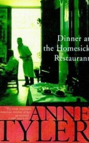 Энн Тайлер - Обед в Ресторане "Тоска по Дому" (Аудиокнига)