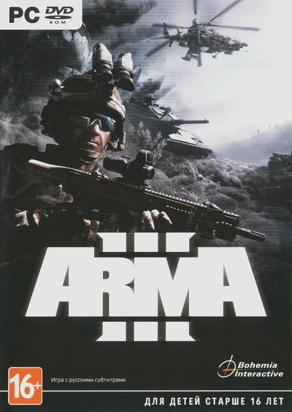 ARMA 3: Complete Edition (2013/RUS/ENG/RePack by WARHEAD3000)