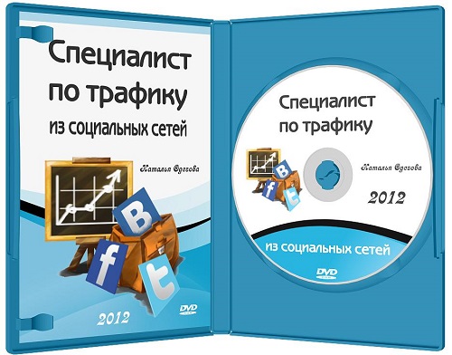      .  (2012) PCRec