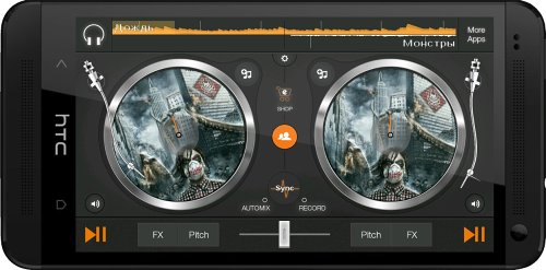 edjing Pro. DJ Mix Song Studio v2.3.0 Rus (Cracked)