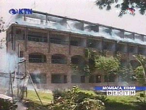 В Кении взорван отель с израильскими туристами