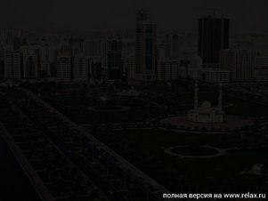 ОАЭ: в Абу-Дабу появилась своя «пизанская башня»