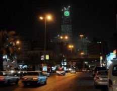 Саудовская Аравия: в Мекке запущены главные часы страны