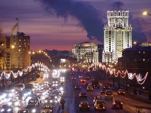 Россия: в Москве появится новая программа по туризму
