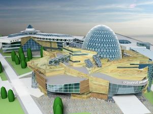 Казань построит развлекательный комплекс