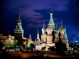 Москва – третий из самых дорогих городов мира