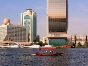 ОАЭ: в Дубаи туристы теперь могут приобрести проездной