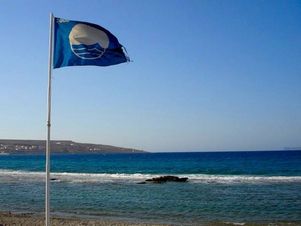 Крымские пляжи получили «Голубые флаги»