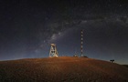 В Чили построят самый крупный астрономический парк в мире