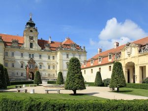 Чехия: в Валтице пройдет Праздник Вина