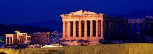 Греция: гастрономический фестиваль в Афинах
