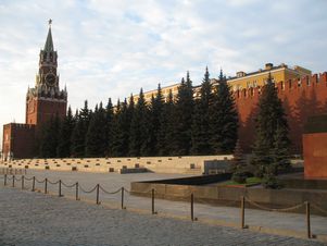 Россия: на Красную площадь не будут пускать до Четырнадцать июня
