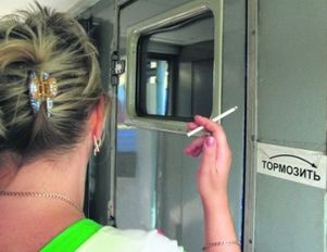 Россия: глава РЖД за полный запрет курения в поездах