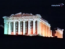 Греция: Афинский Акрополь откроется для посетителей в июне