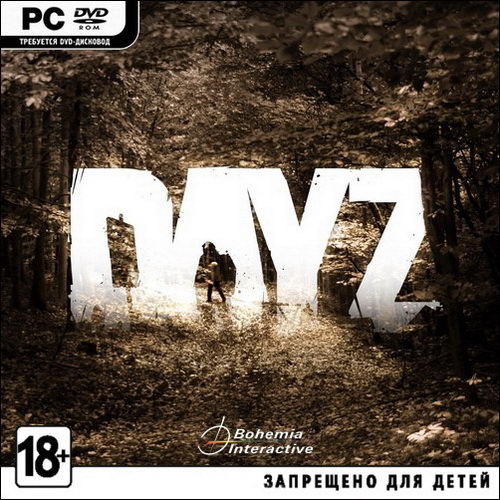 DayZ: Standalone (v.0.43.116251) (2014/RUS/ENG/RePack by SeregA-Lus)