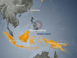 От Тайваня к Филиппинам движется цунами