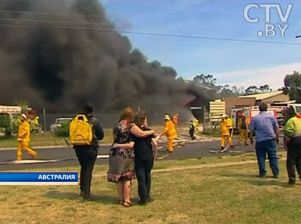 В Австралии лесные пожары приблизились к городам