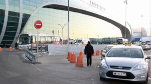 Аэропорты ОАЭ снижают тарифы