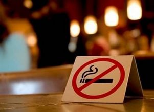 Украина ввела запрет на курение в общественных местах