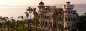 На Кубе построят Тридцать новых отелей