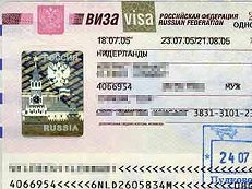 Индия упростила процедуру получения виз