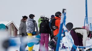 В Карелии появится горнолыжный курорт