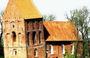 Церковь из Германии опередила Пизанскую башню в «падении»