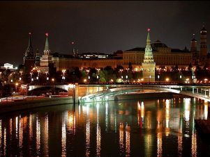 Москва вошла в тройку самых дорогих городов мира