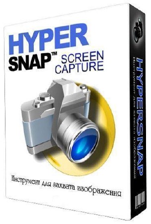HyperSnap 7.28.04 RePack (& portable) by D!akov