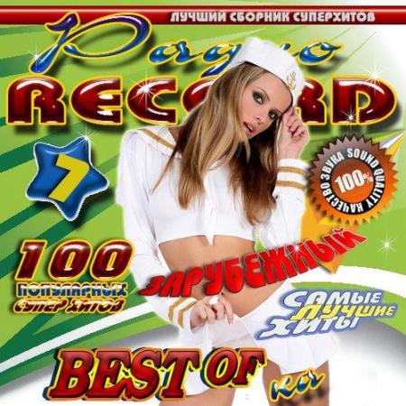  Record 7 Best-Of-Ka (2014)