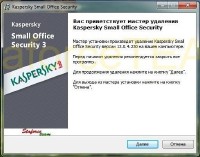 Kaspersky Small Office Security 3 (2014, RUS)
