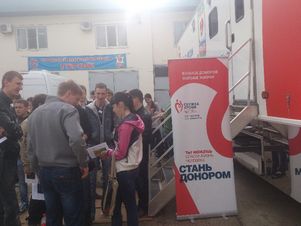 На Архангельской областной станции переливания крови состоялась акция «Донорский марафон»