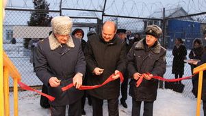 В Архангельской области открывается реабилитационный центр для освобождающихся заключенных