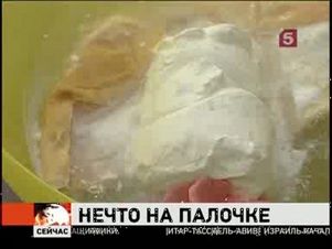В жару россияне стали чаще покупать фруктовое мороженое