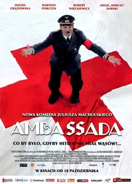 ПосольССтво / Ambassada (2013) DVDRip