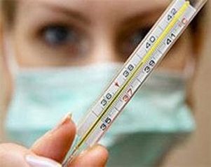 Эпидпорог заболеваемости гриппом и ОРВИ и Прикамье превышен на 75 процентов