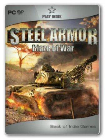 Steel Armor: Blaze of War (2014/Rus/RePack by SHARINGAN RG Packers)
