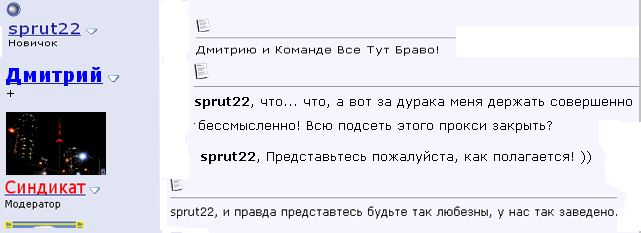 http://i33.fastpic.ru/big/2014/0413/47/12ecc96ccbfc11ab04f0825d8d212947.png