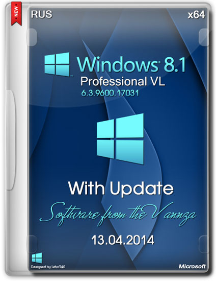 Windows 8.1 x64 Professional VL with Update By Vannza (RUS/2014)