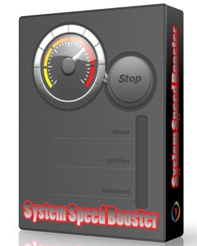 System Speed Booster 3.0.9.2