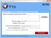 YTD Video Downloader Pro 5.3.0.1 ML/RUS