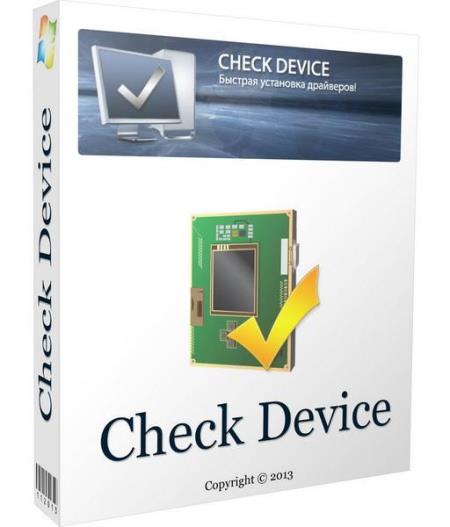 Check Device 1.0.1.61 Portable