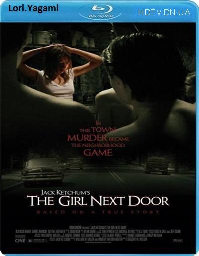 The Girl Next Door 2007 1080p BluRay X264 AAC - 26