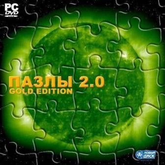 Пазлы 2.0: Gold Edition (2014/Rus)