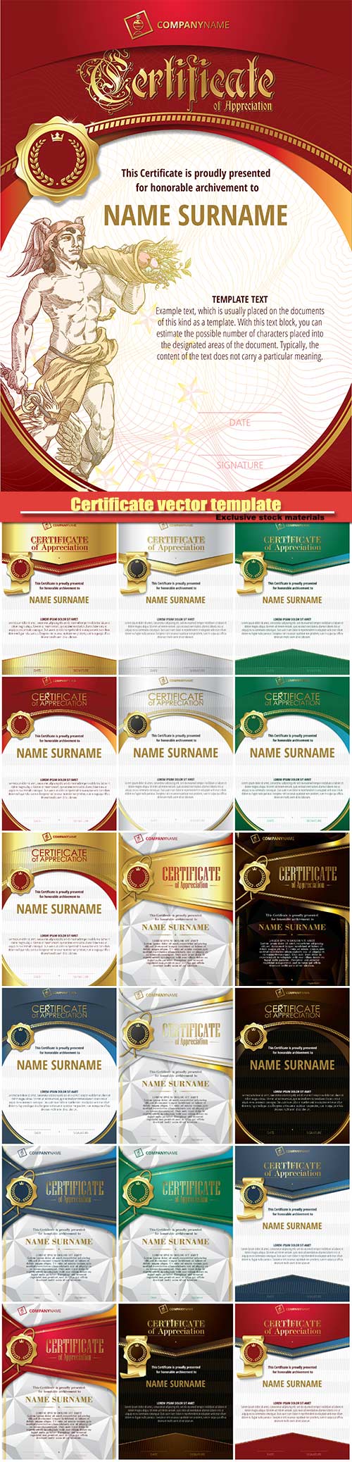 Certificate vector template with golden beige and dark round frame
