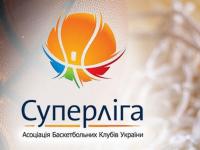 Киевский «Будивельник» стал десятикратным чемпионом украинской Суперлиги по баскетболу