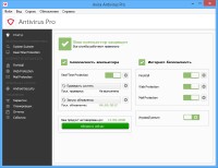 Avira Antivirus Pro 15.0.26.48 Final