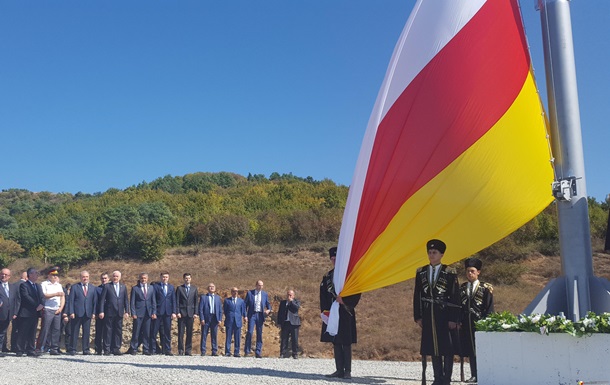 ДНР и Южная Осетия установили дипотношения