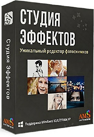   4.0 Rus Portable by SamDel