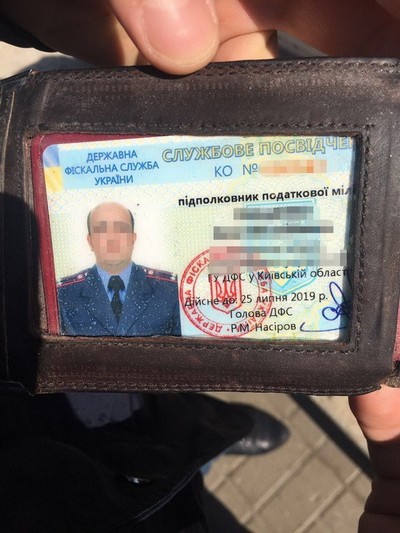 За возврат изъятого достояния столичный налоговик потребовал от бизнесмена 400 тыс. грн(фото)